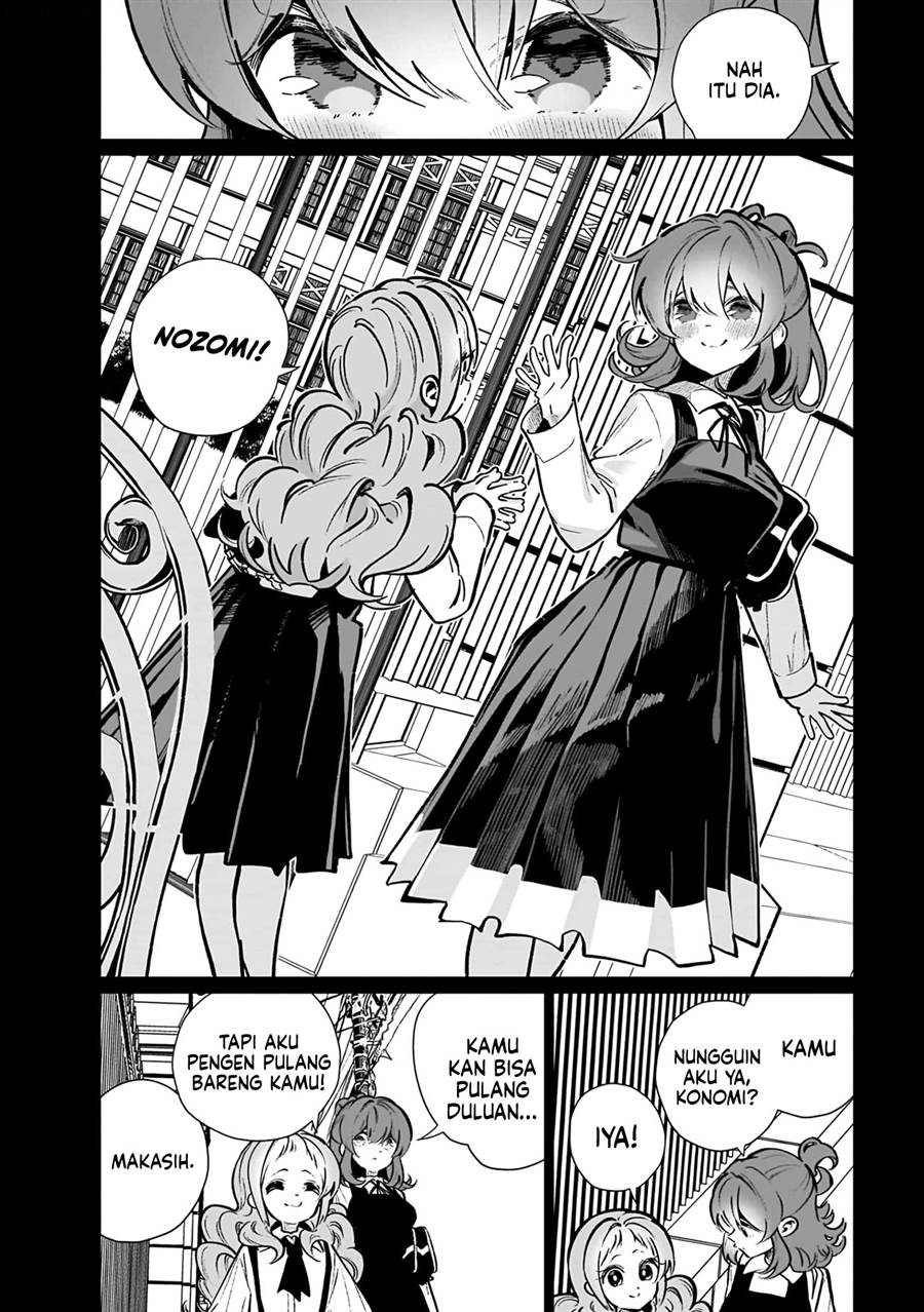 Watashi wa Succubus to Kiss o Shita Chapter 15