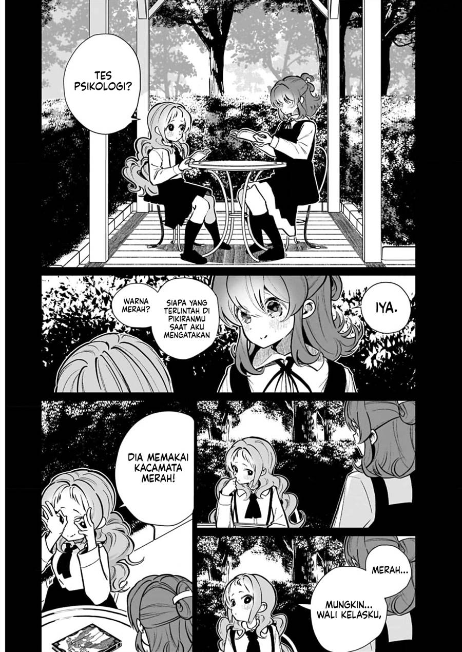 Watashi wa Succubus to Kiss o Shita Chapter 15