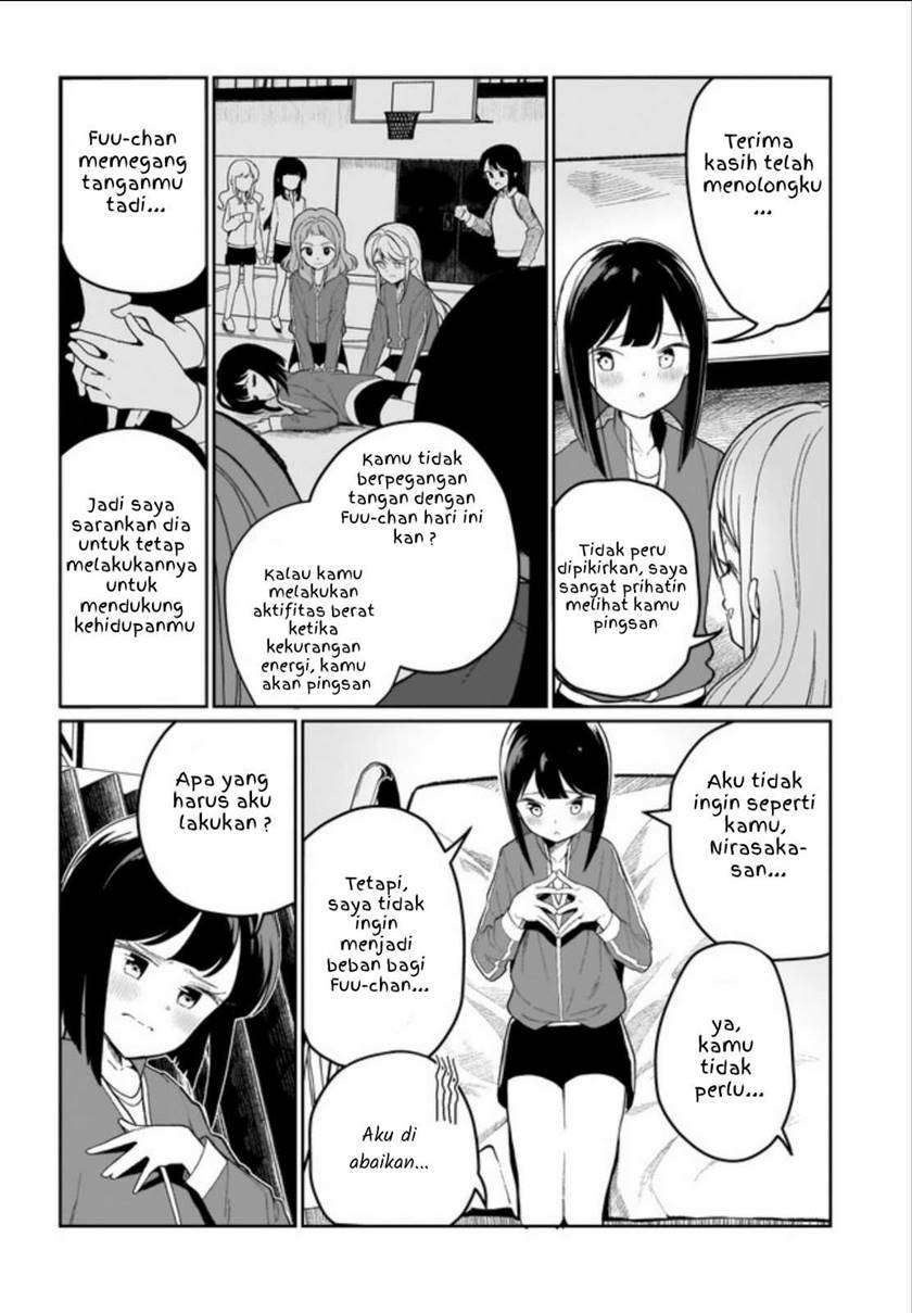 Watashi wa Succubus to Kiss o Shita Chapter 2