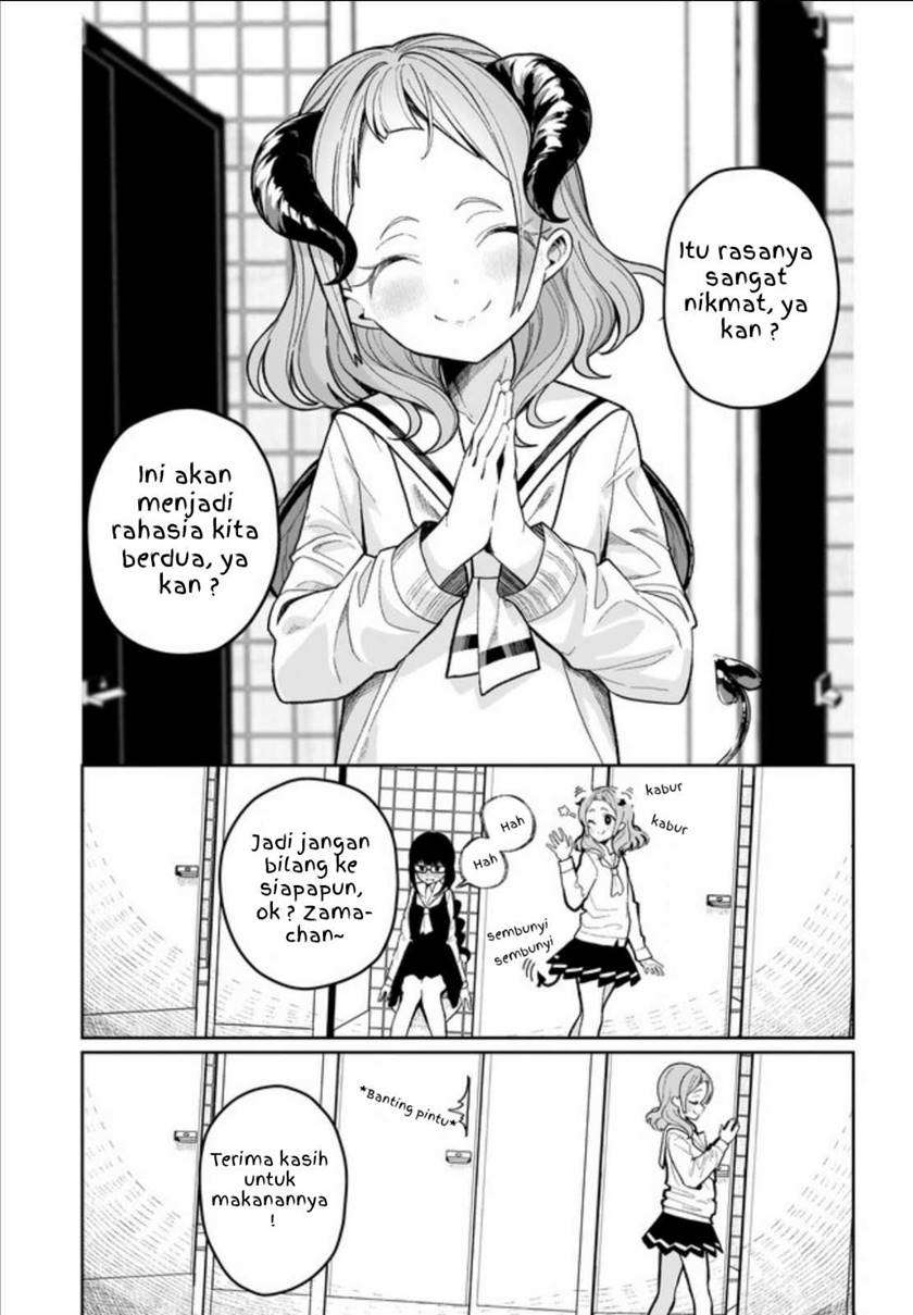 Watashi wa Succubus to Kiss o Shita Chapter 2