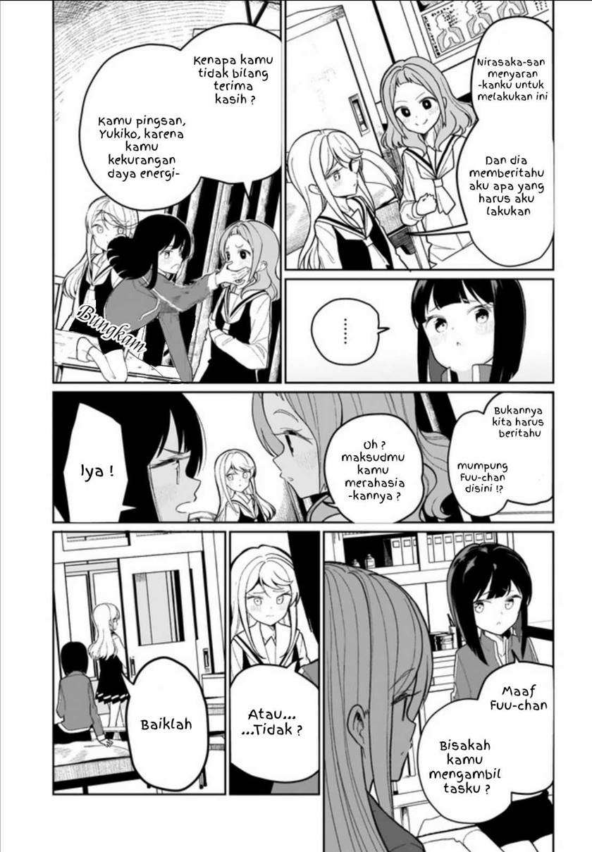 Watashi wa Succubus to Kiss o Shita Chapter 2