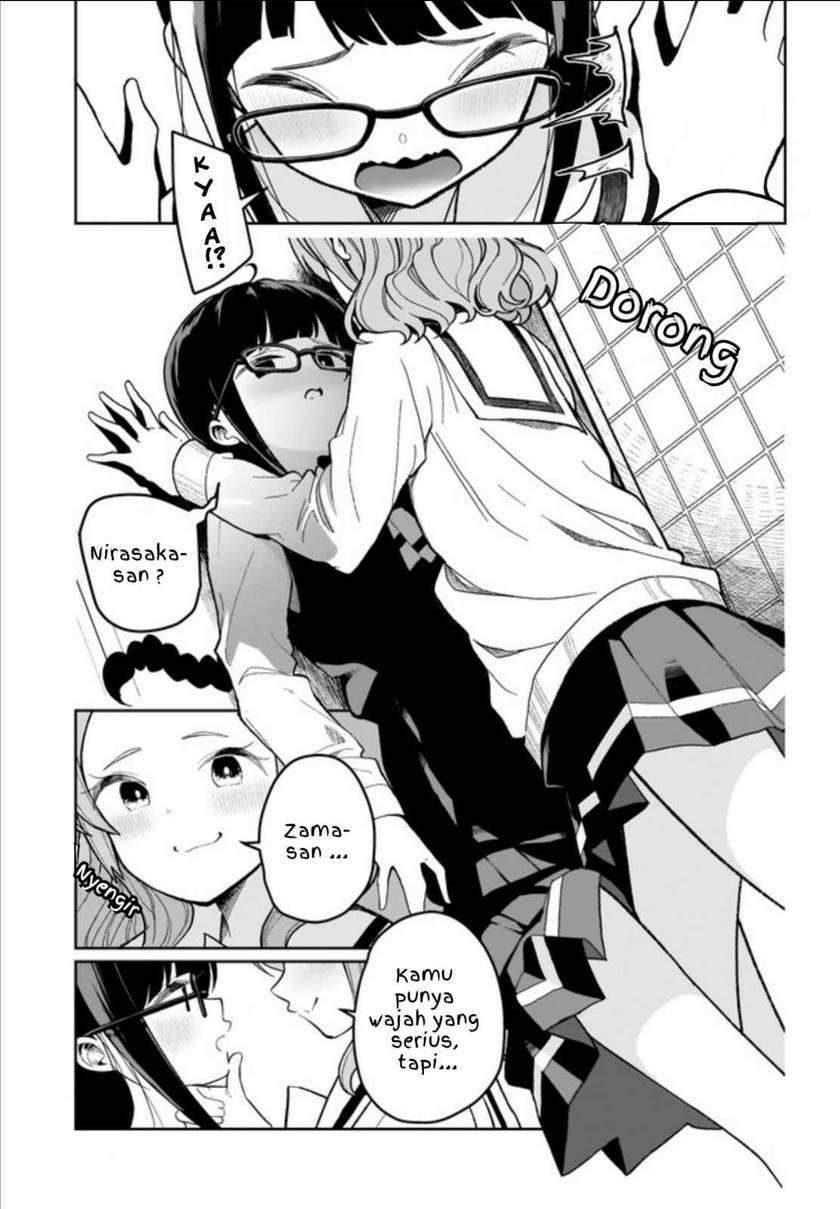 Watashi wa Succubus to Kiss o Shita Chapter 2