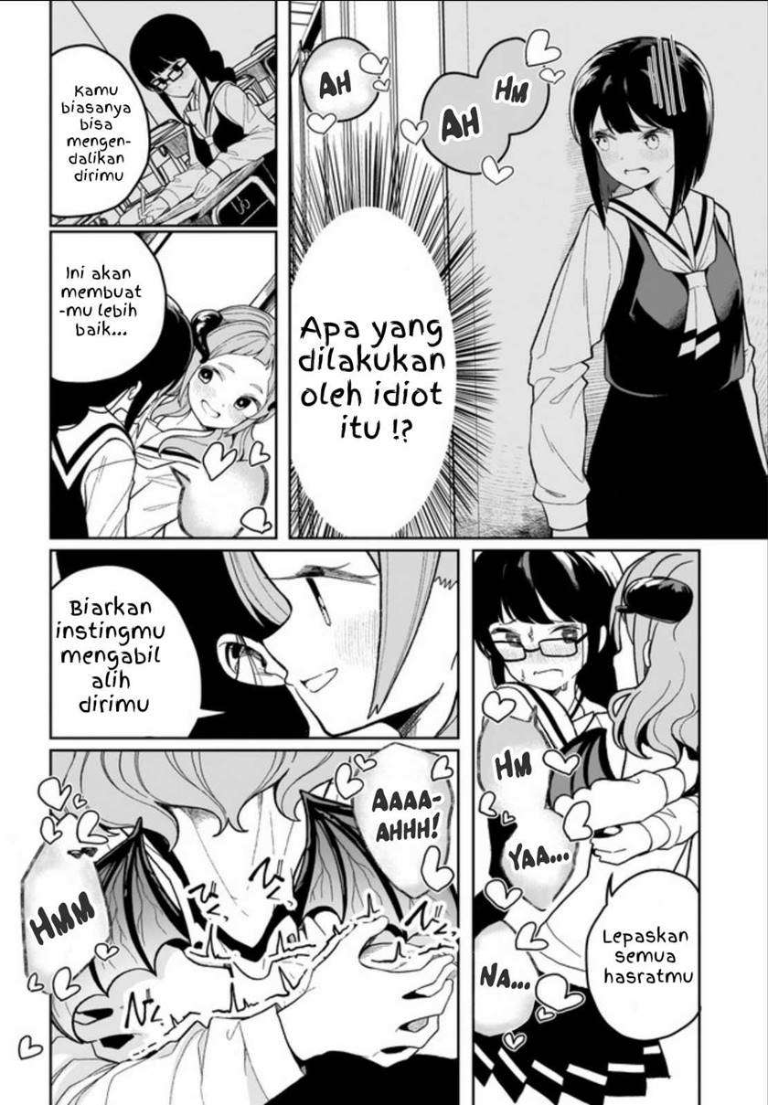 Watashi wa Succubus to Kiss o Shita Chapter 2