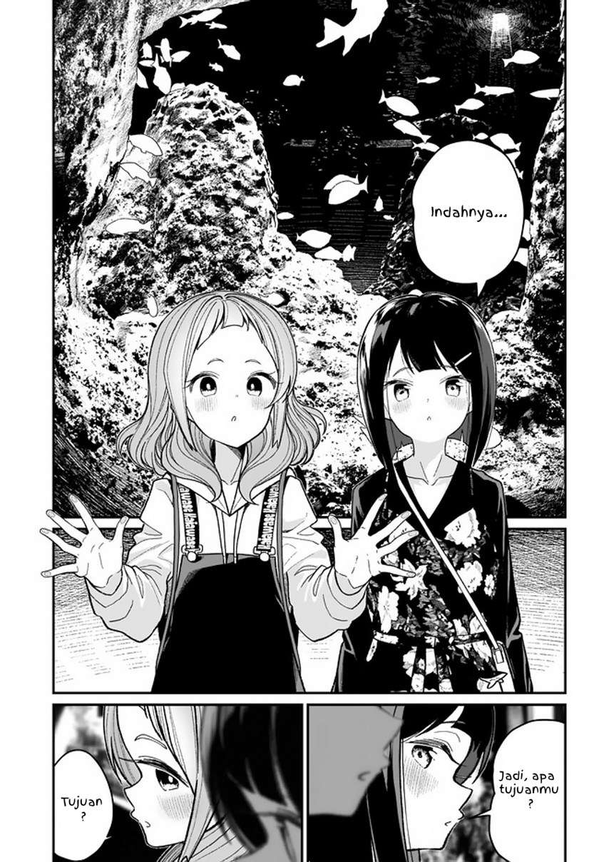 Watashi wa Succubus to Kiss o Shita Chapter 3