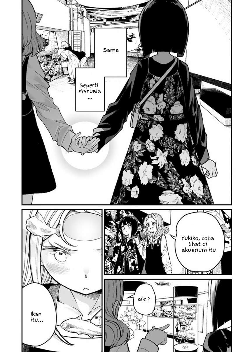 Watashi wa Succubus to Kiss o Shita Chapter 3