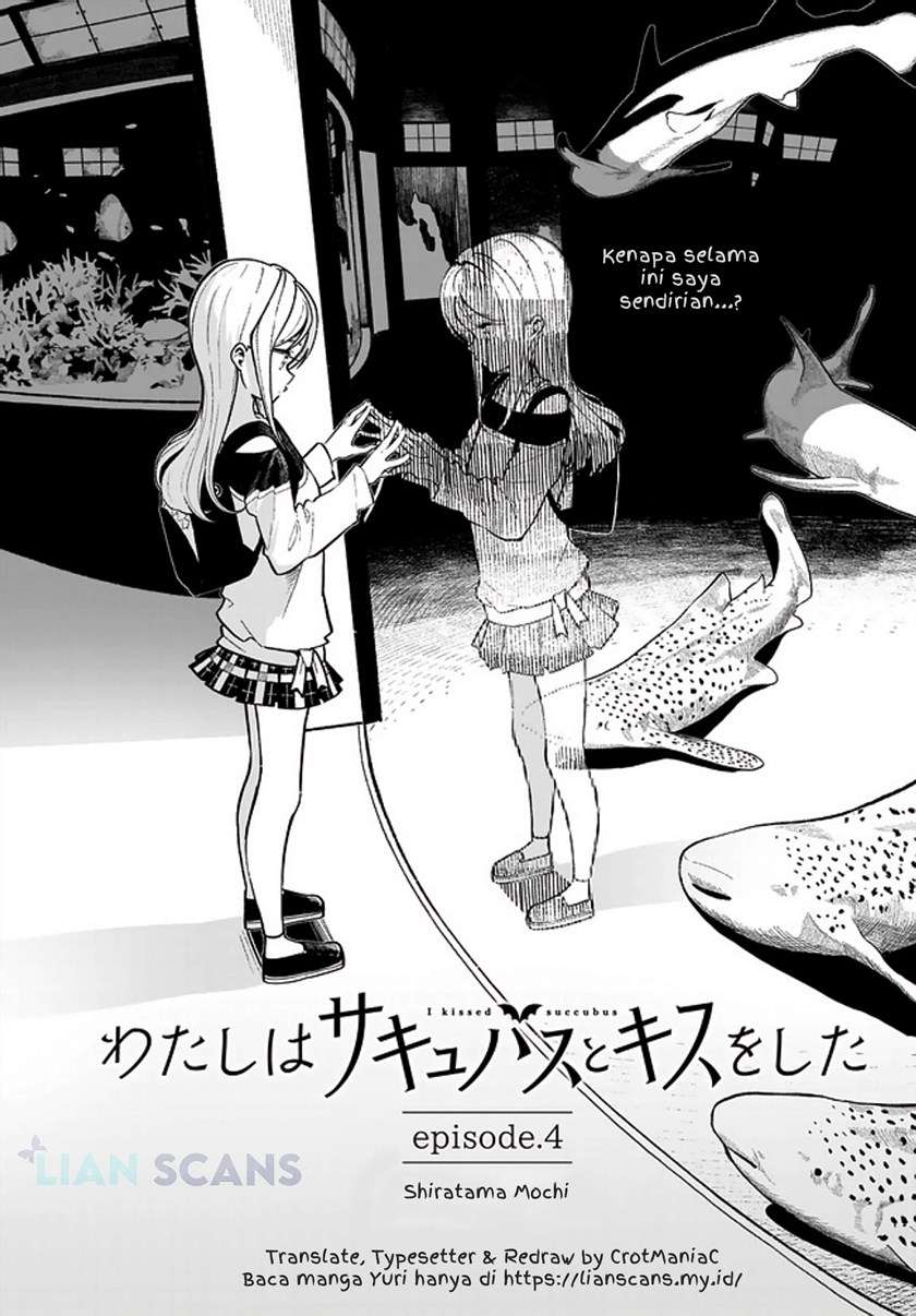 Watashi wa Succubus to Kiss o Shita Chapter 4