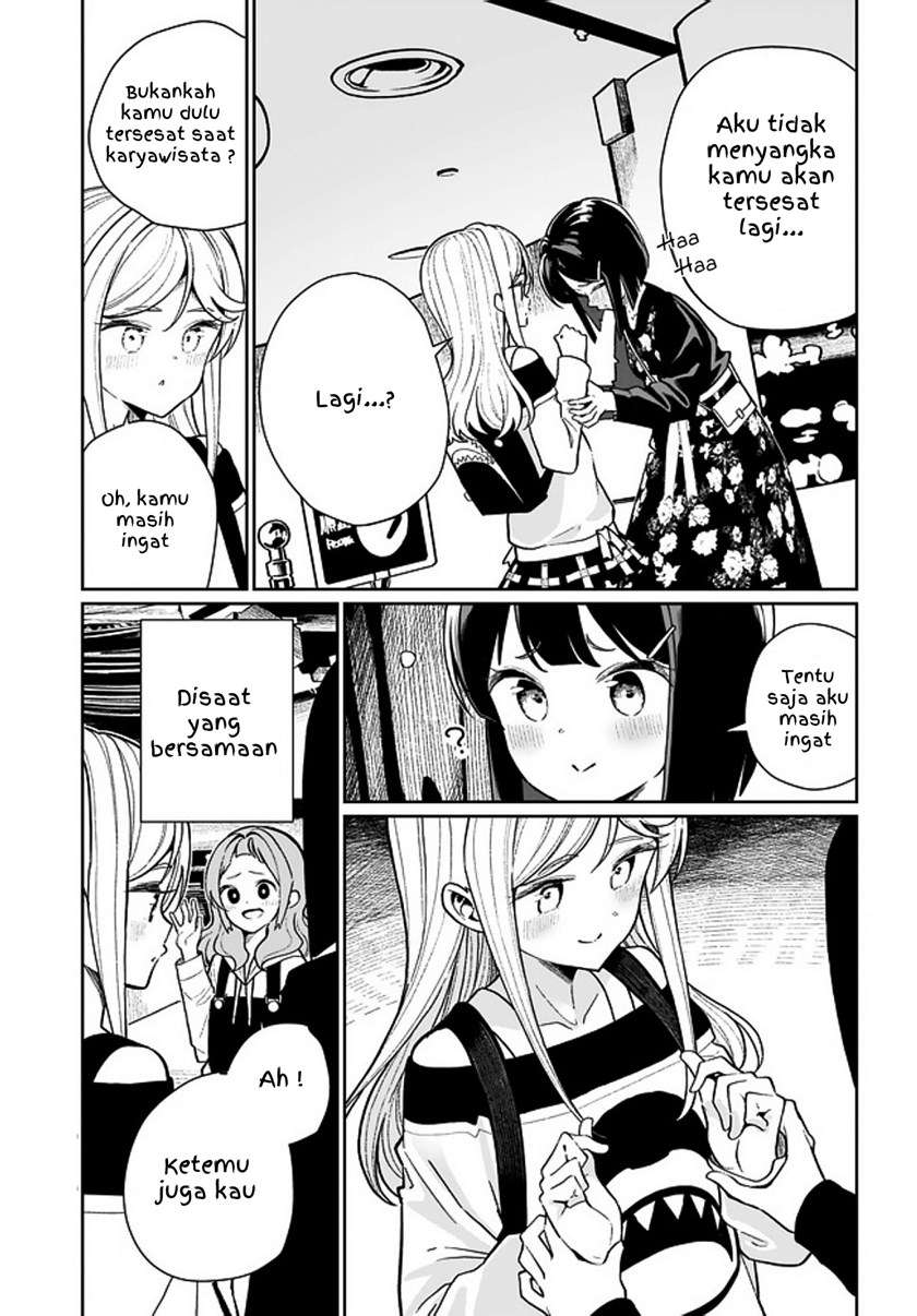 Watashi wa Succubus to Kiss o Shita Chapter 4