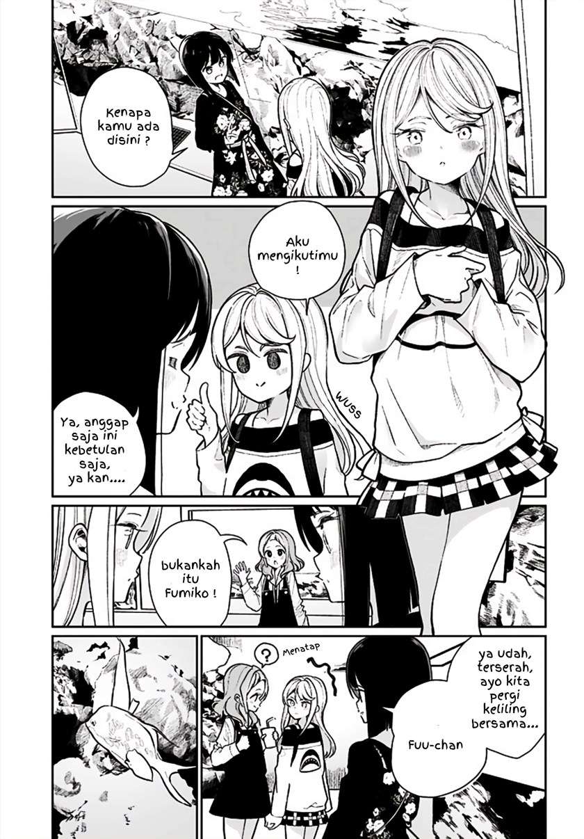 Watashi wa Succubus to Kiss o Shita Chapter 4