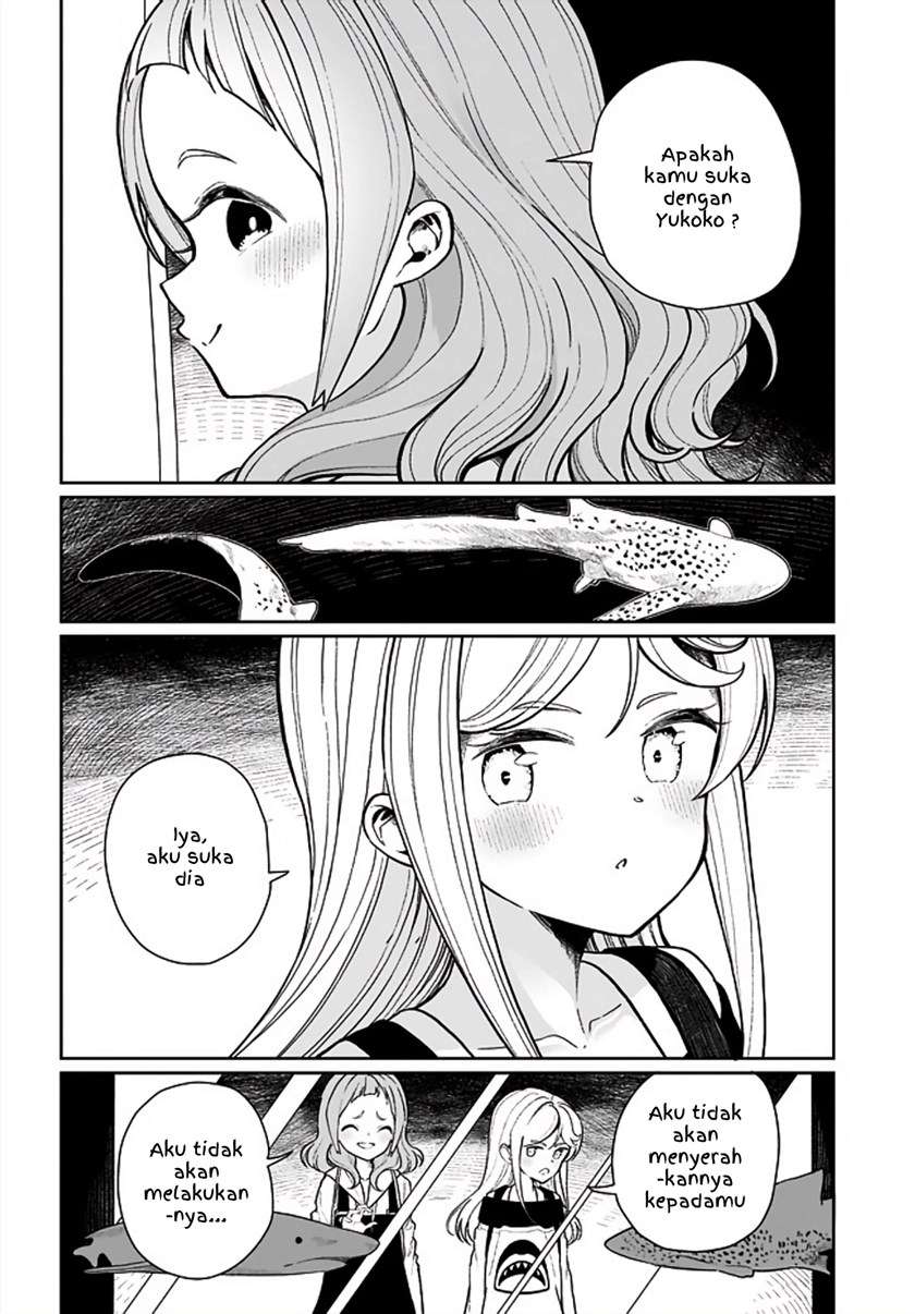 Watashi wa Succubus to Kiss o Shita Chapter 4