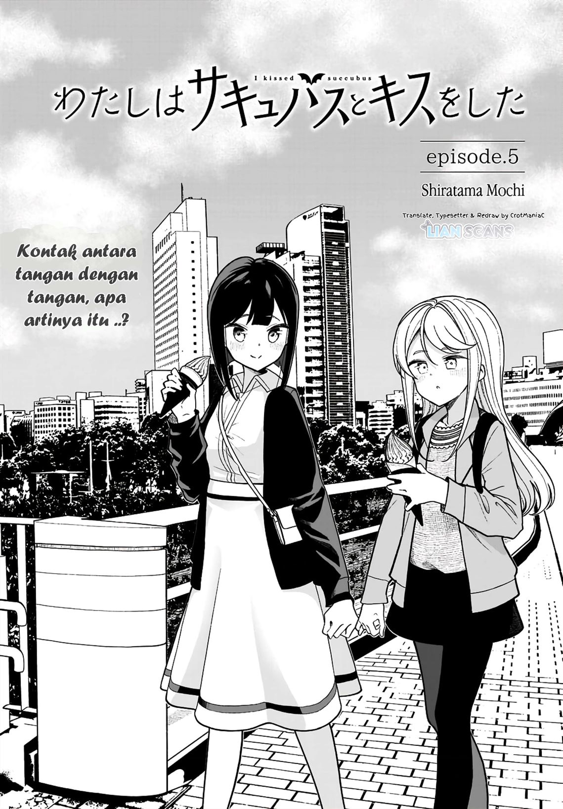 Watashi wa Succubus to Kiss o Shita Chapter 5