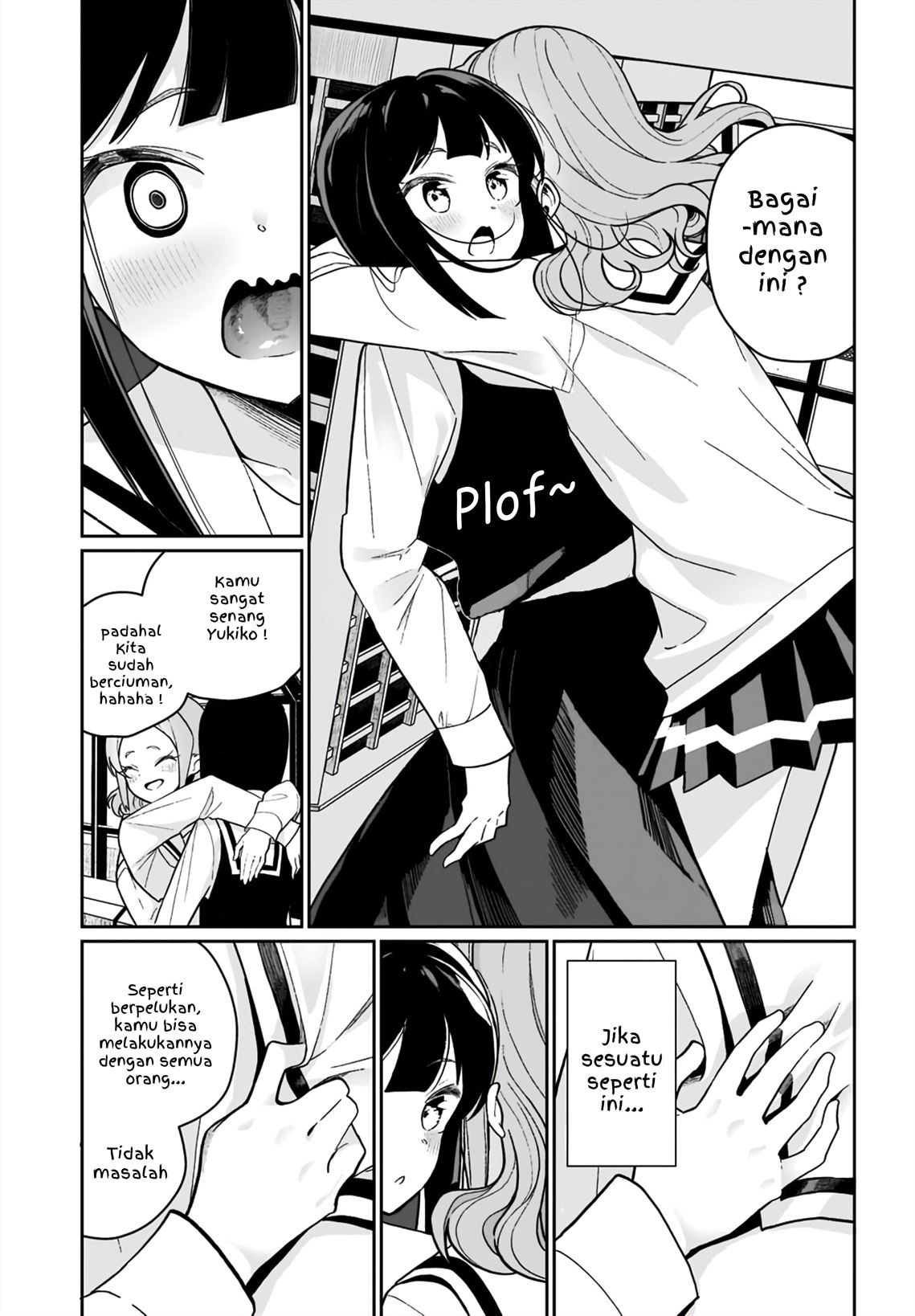 Watashi wa Succubus to Kiss o Shita Chapter 5