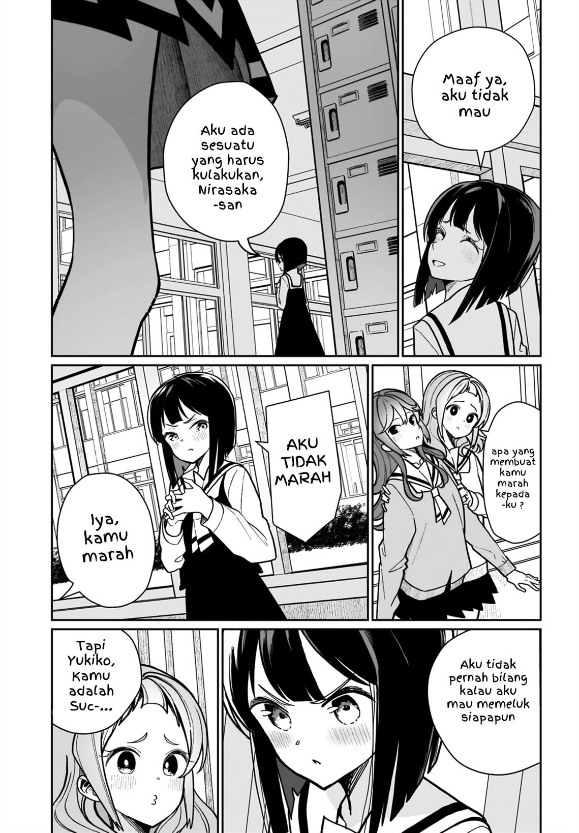 Watashi wa Succubus to Kiss o Shita Chapter 5