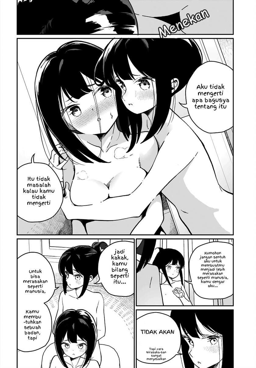 Watashi wa Succubus to Kiss o Shita Chapter 6