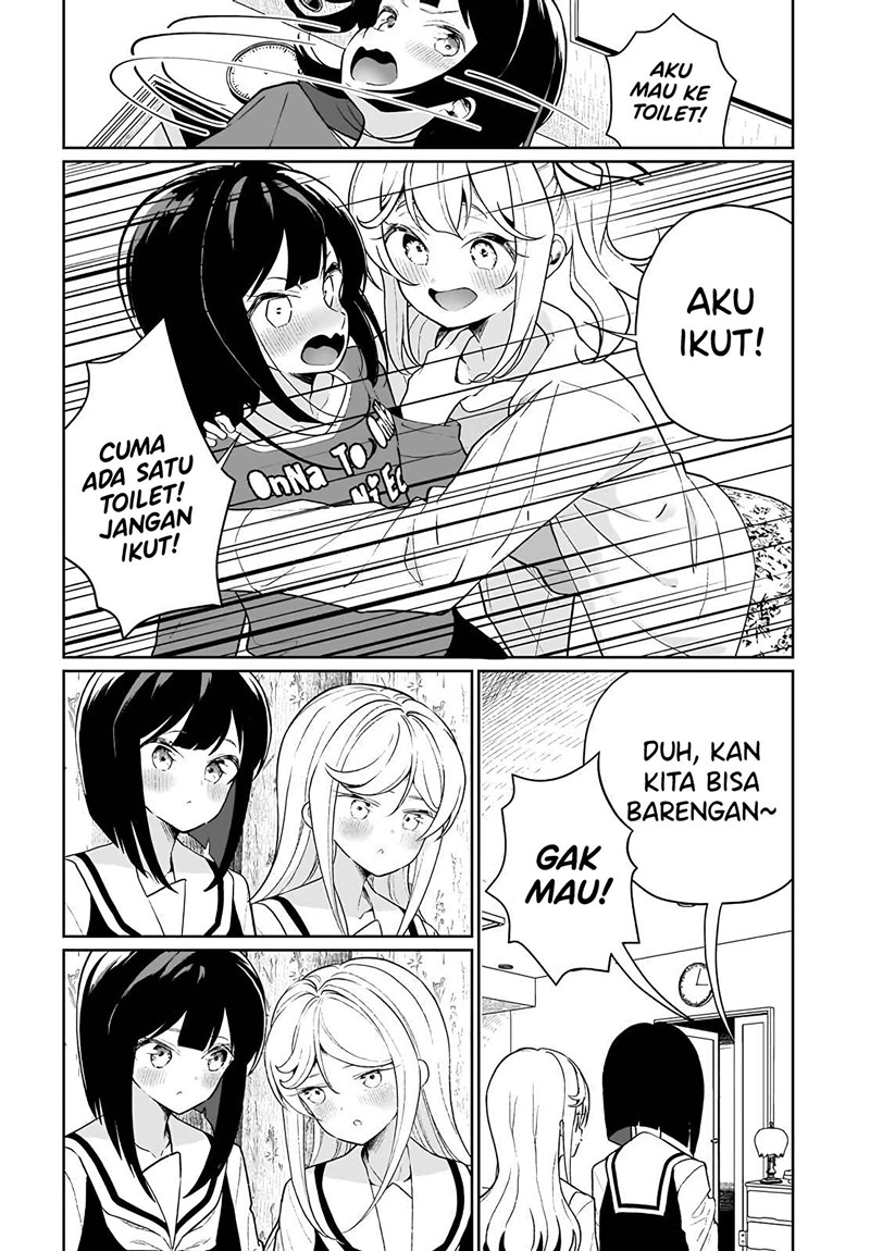 Watashi wa Succubus to Kiss o Shita Chapter 8