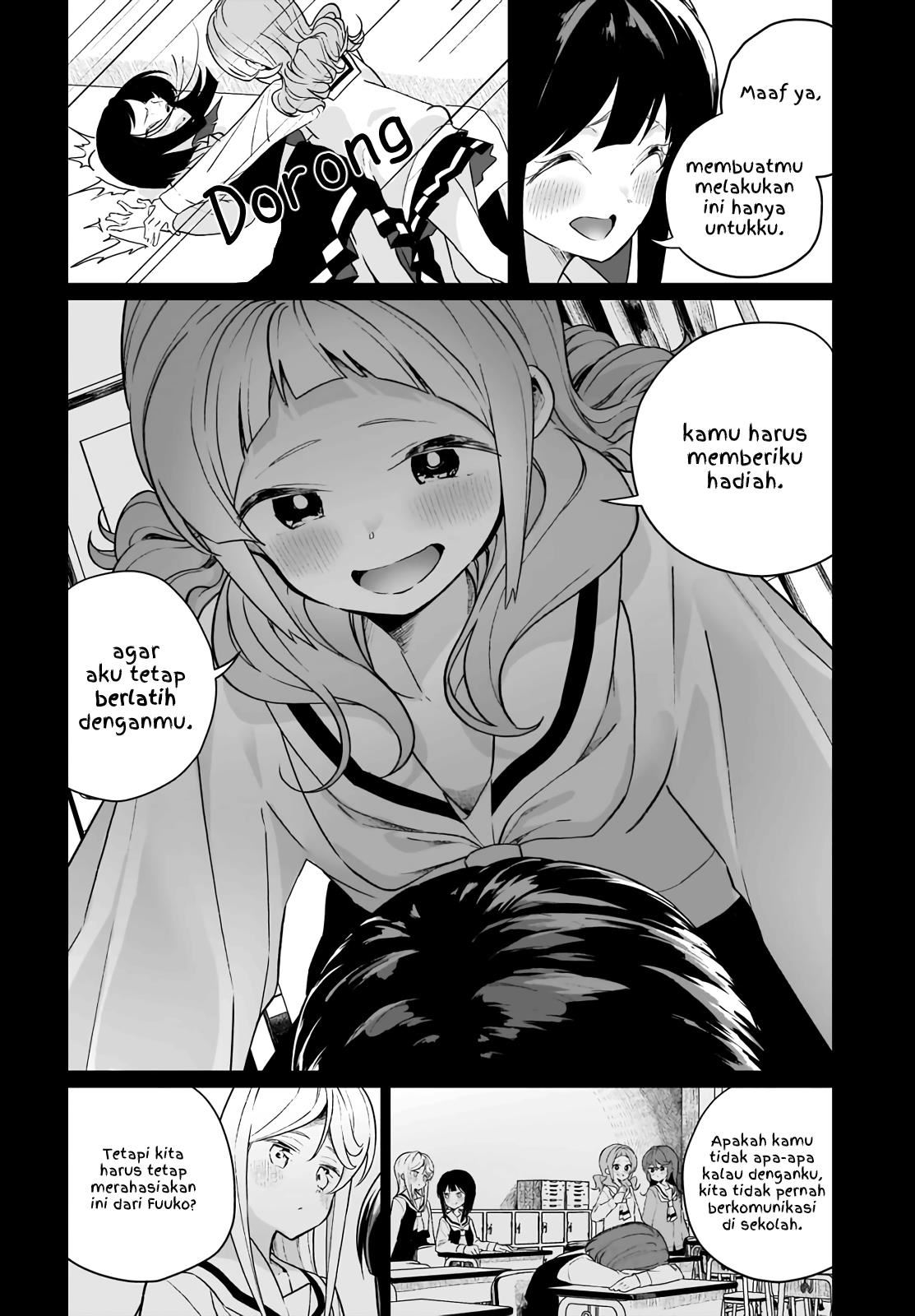 Watashi wa Succubus to Kiss o Shita Chapter 9