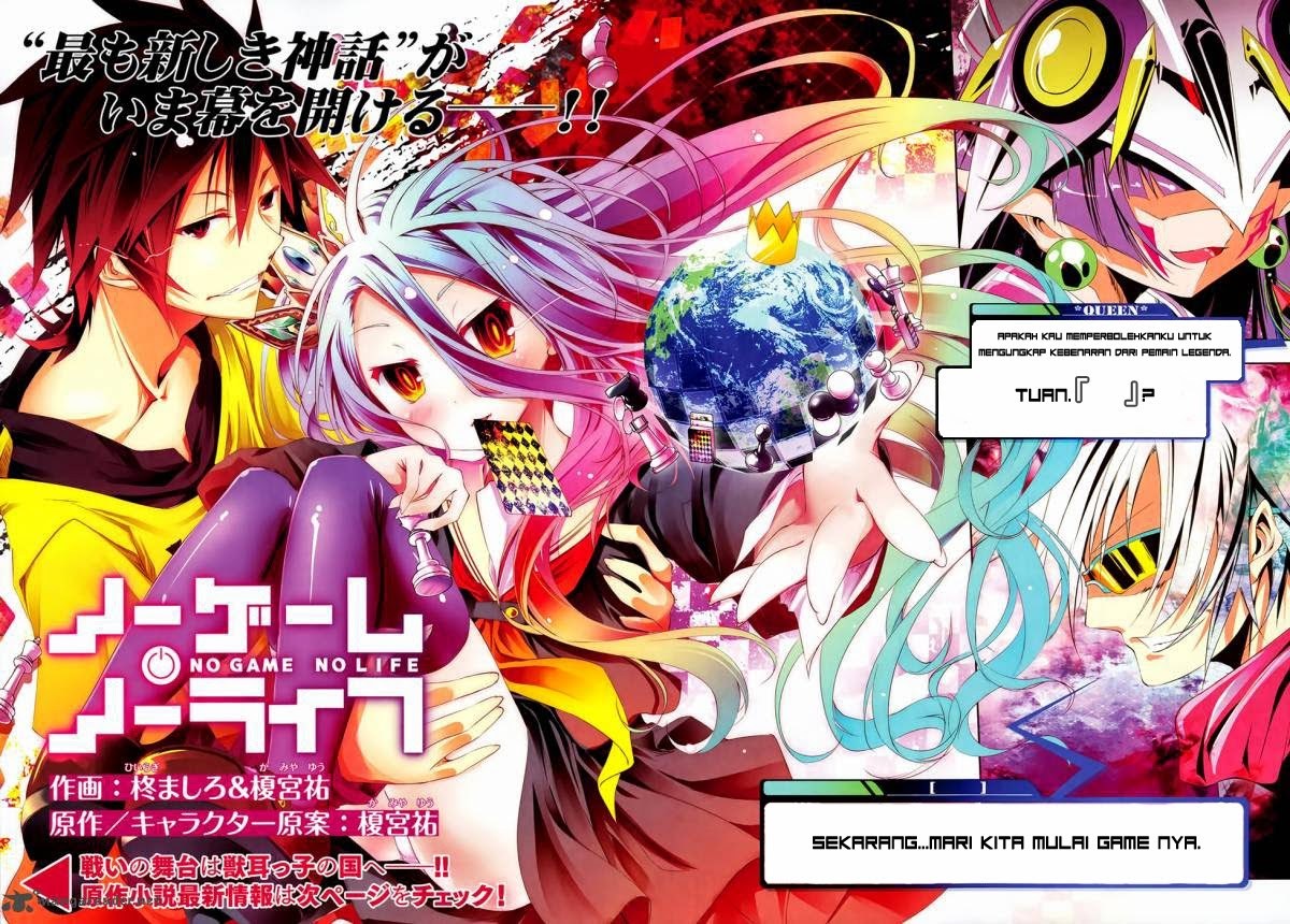 No Game No Life Chapter 1