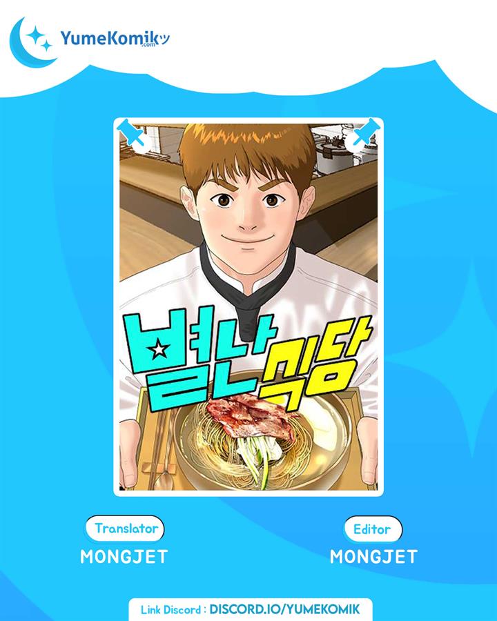 Special Restaurant Chapter 4