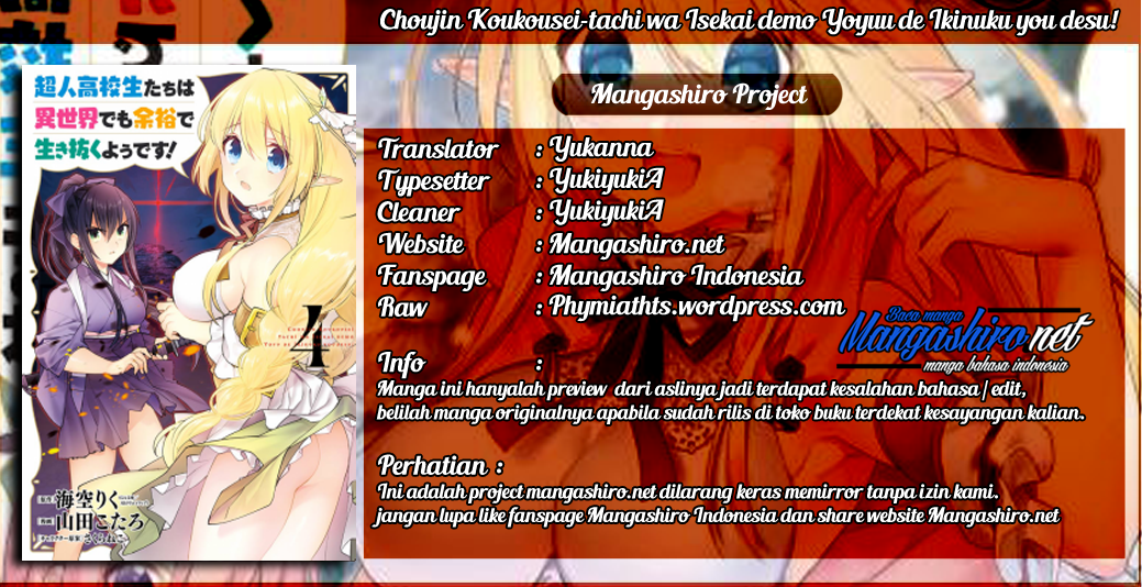 Choujin Koukousei-tachi wa Isekai demo Yoyuu de Ikinuku you desu! Chapter 34