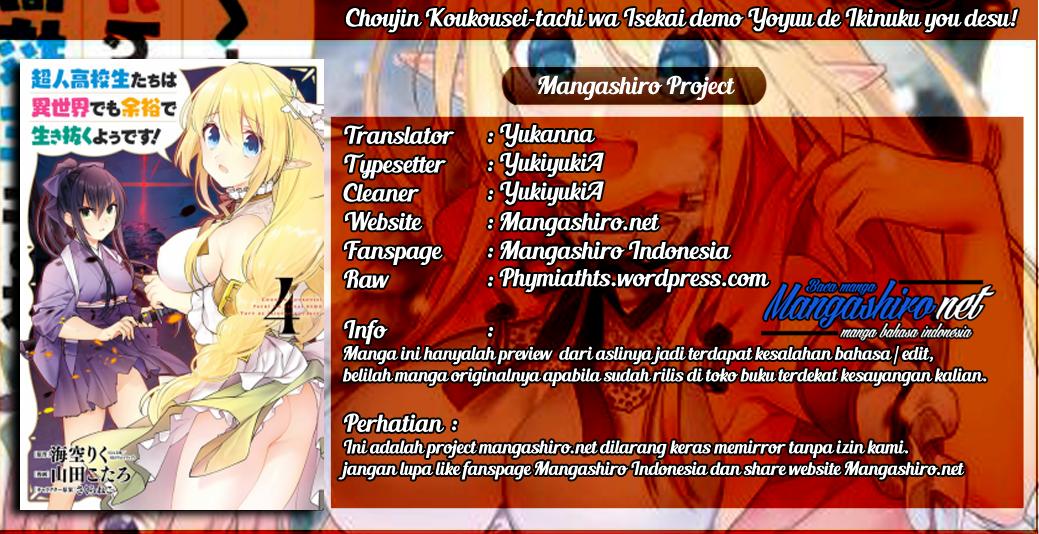 Choujin Koukousei-tachi wa Isekai demo Yoyuu de Ikinuku you desu! Chapter 35