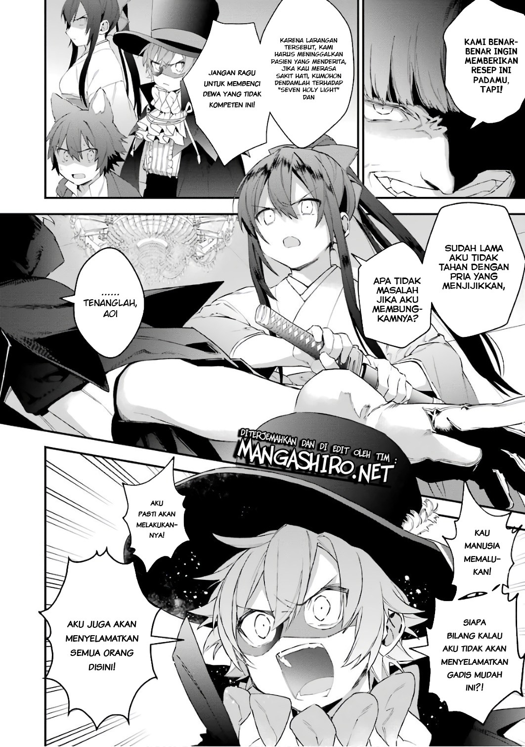 Choujin Koukousei-tachi wa Isekai demo Yoyuu de Ikinuku you desu! Chapter 37