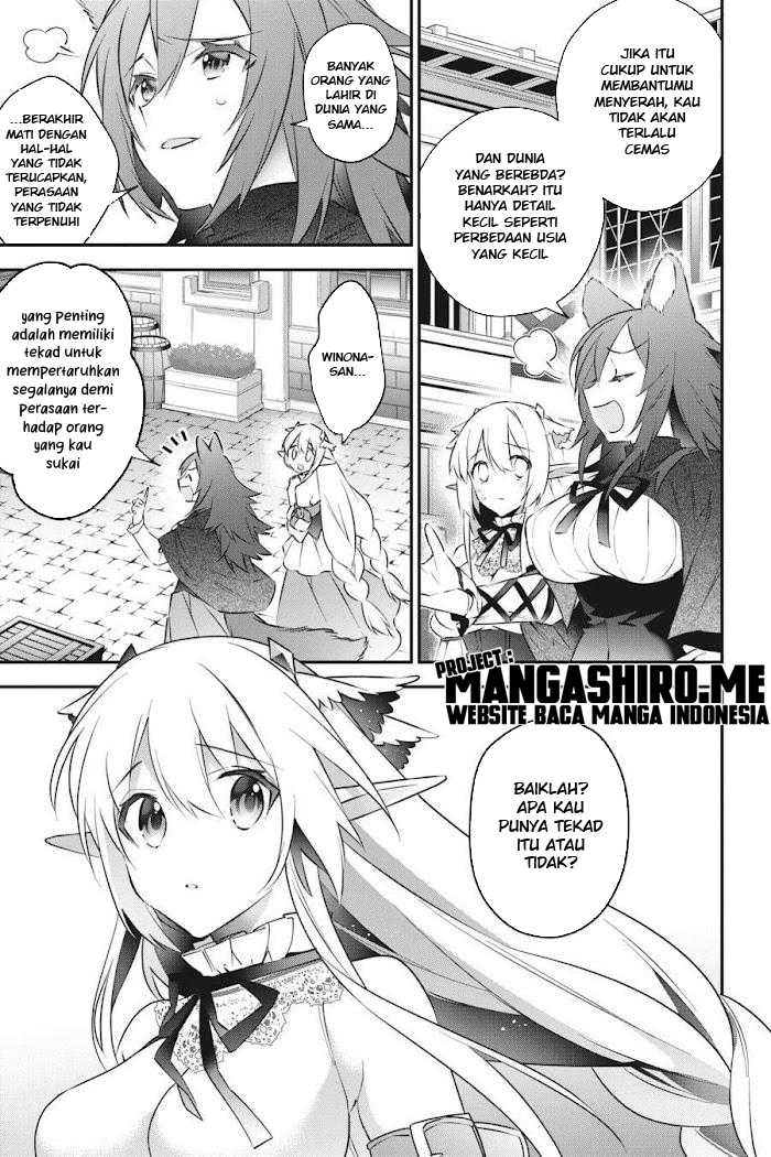 Choujin Koukousei-tachi wa Isekai demo Yoyuu de Ikinuku you desu! Chapter 51