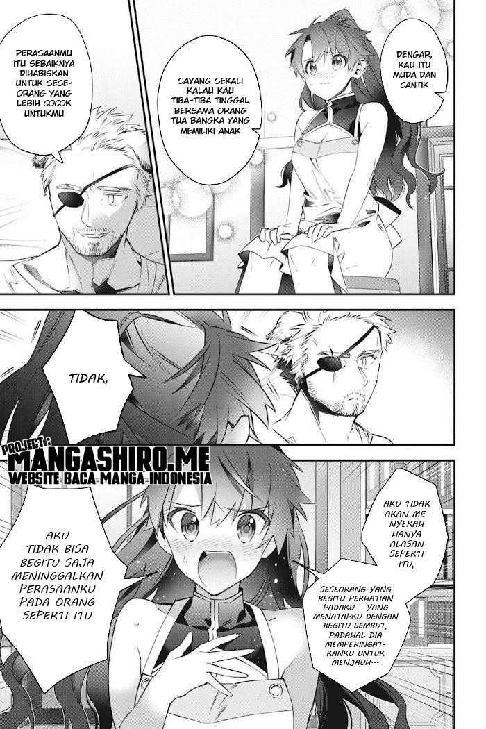 Choujin Koukousei-tachi wa Isekai demo Yoyuu de Ikinuku you desu! Chapter 51