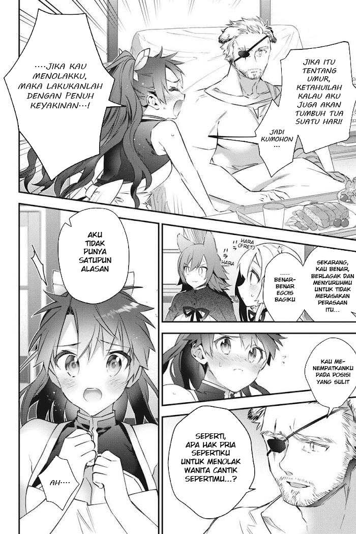 Choujin Koukousei-tachi wa Isekai demo Yoyuu de Ikinuku you desu! Chapter 51