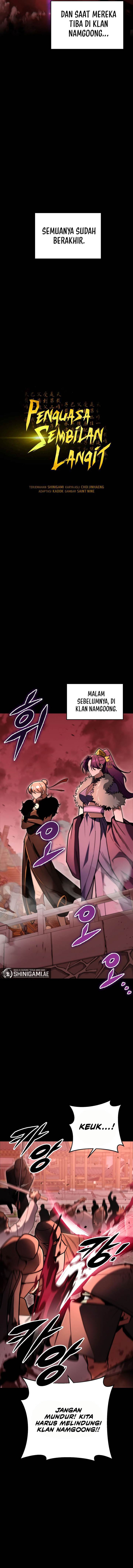 Heavenly Inquisition Sword Chapter 94