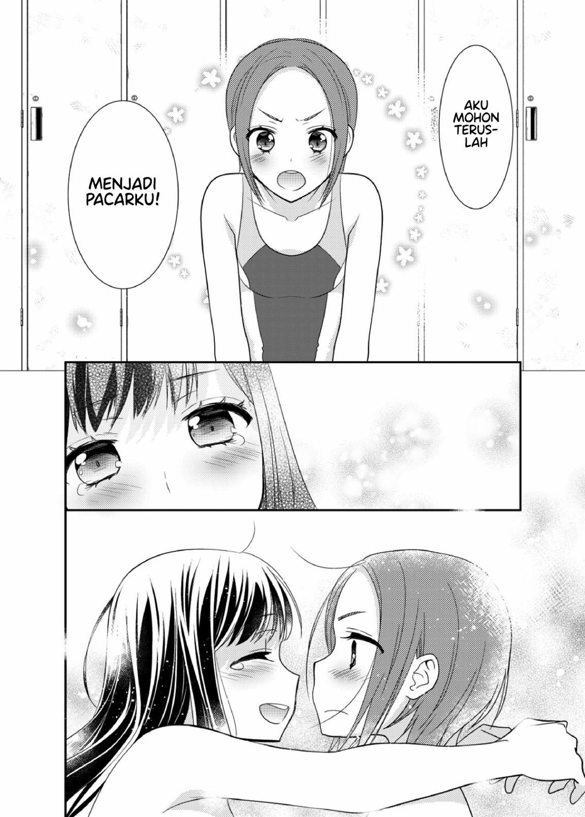 Joshi Kouishitsu Chapter 2