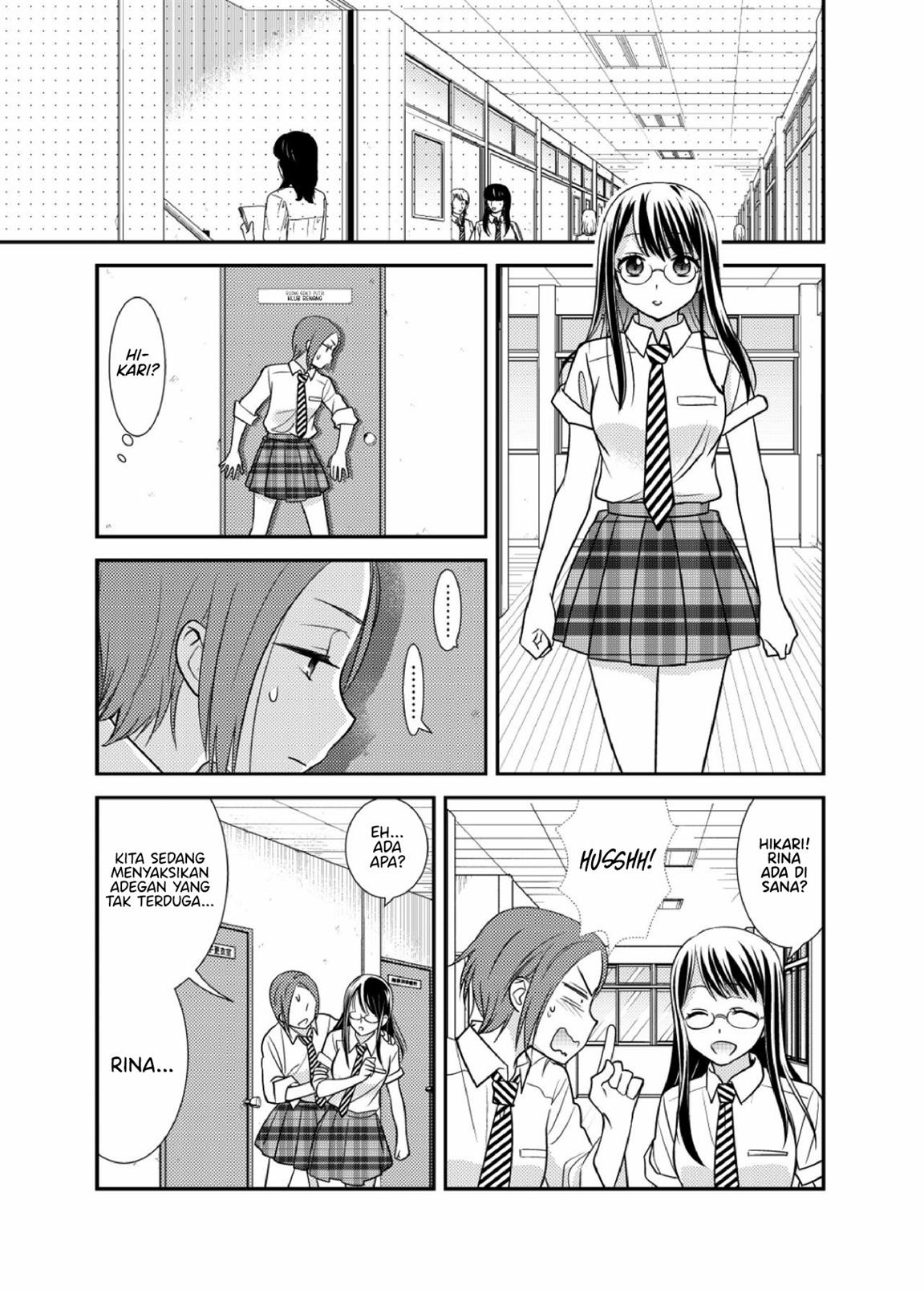 Joshi Kouishitsu Chapter 2