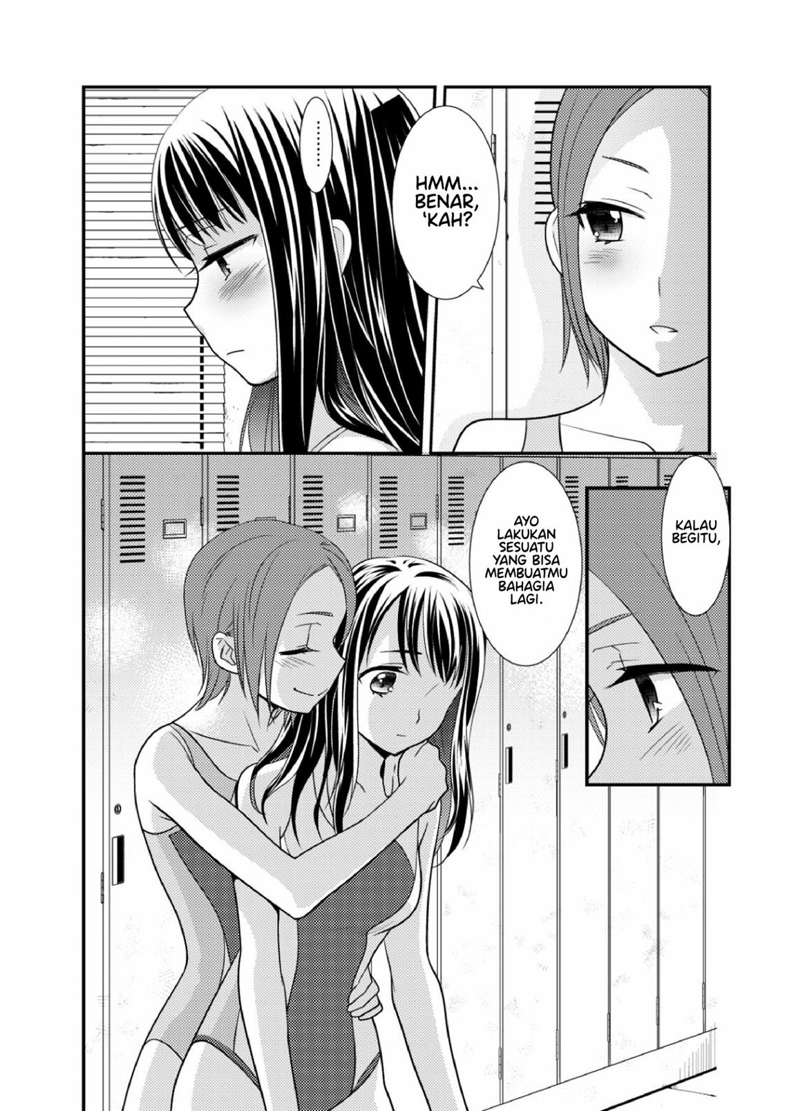 Joshi Kouishitsu Chapter 2