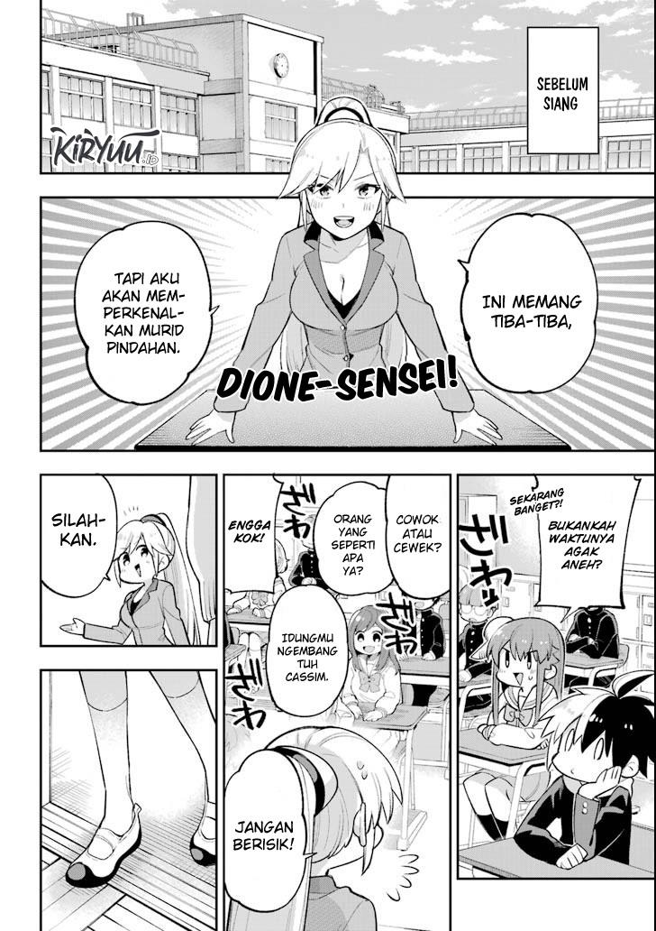 Eiyuu Kyoushitsu Chapter 20