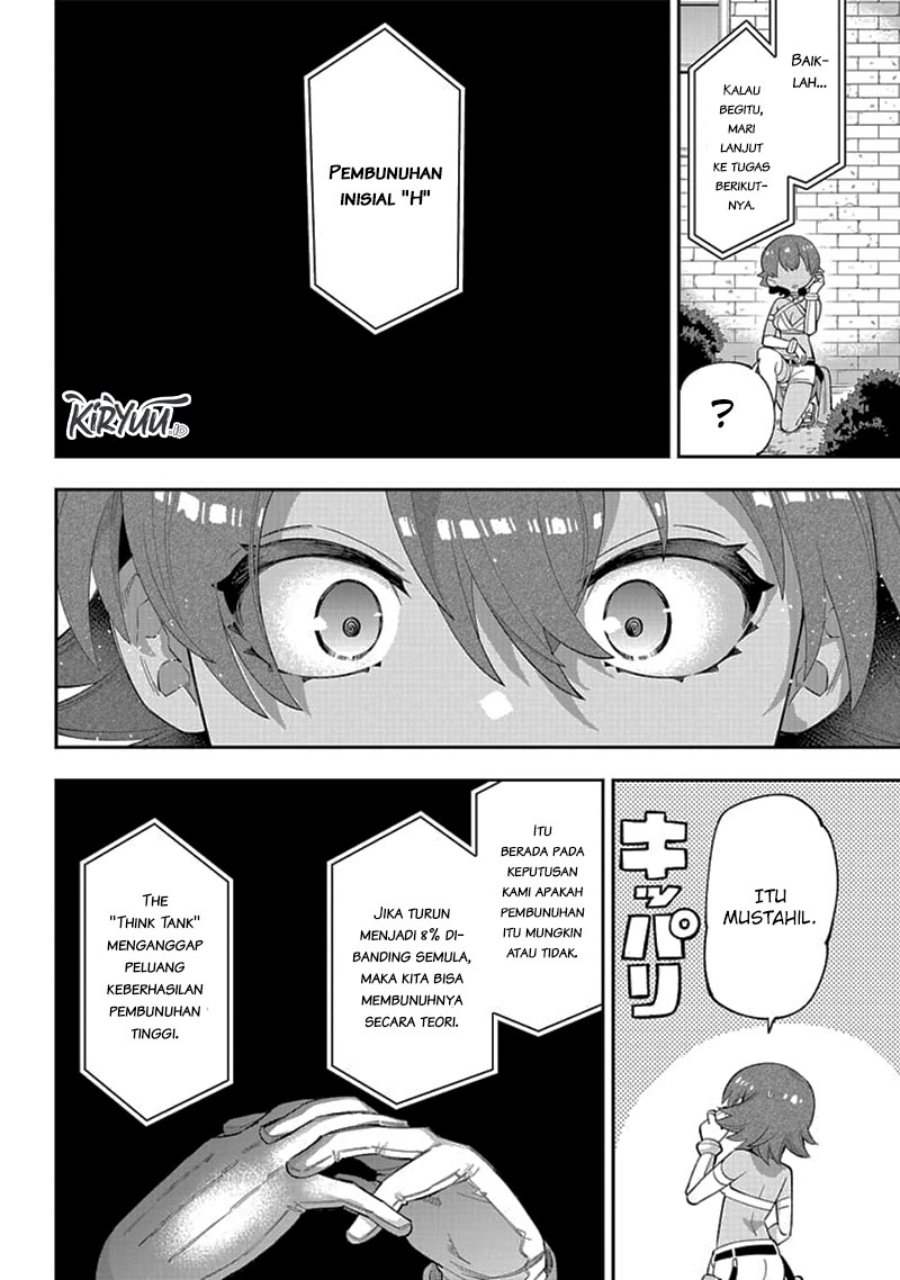 Eiyuu Kyoushitsu Chapter 23.1