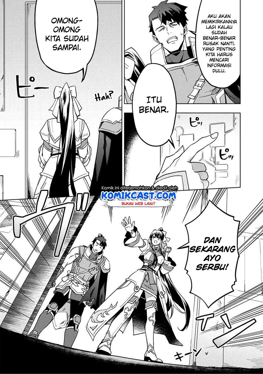 Kuitsume Youhei no Gensou Kitan Chapter 12