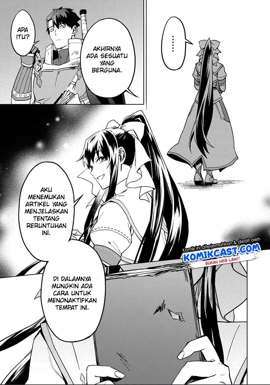 Kuitsume Youhei no Gensou Kitan Chapter 12