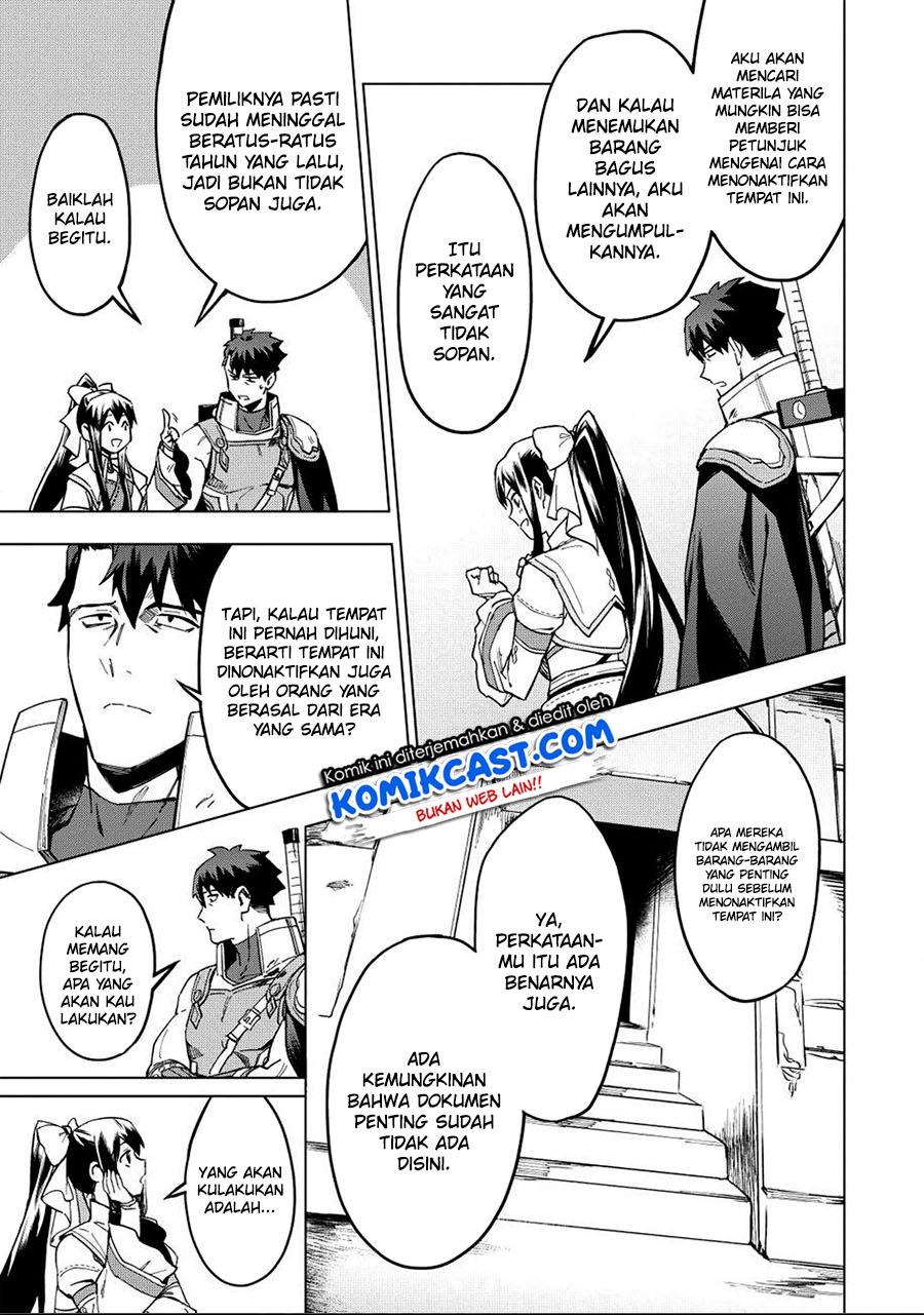 Kuitsume Youhei no Gensou Kitan Chapter 12