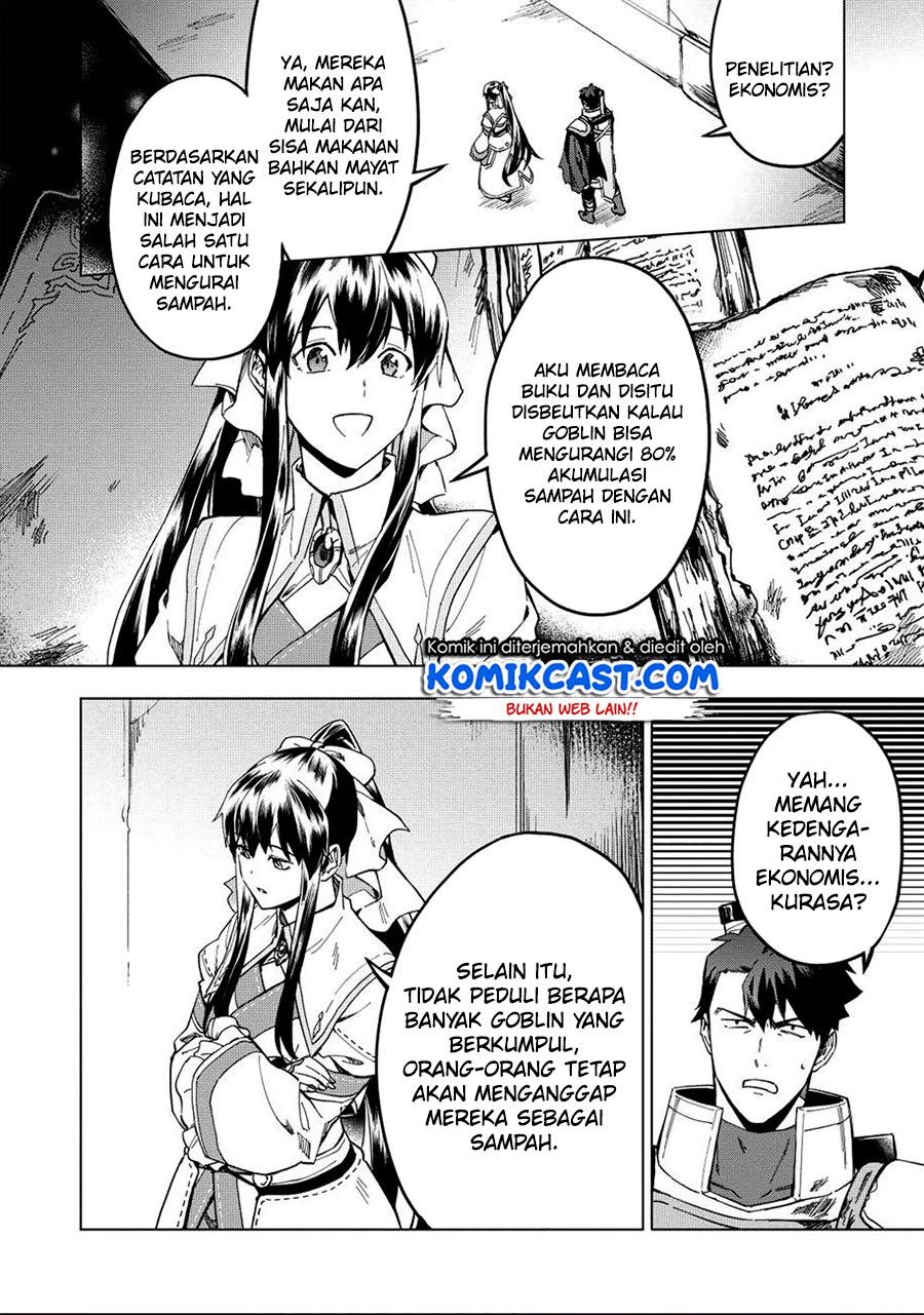 Kuitsume Youhei no Gensou Kitan Chapter 12