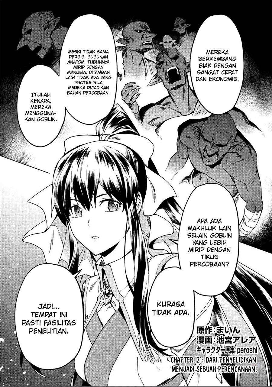 Kuitsume Youhei no Gensou Kitan Chapter 12