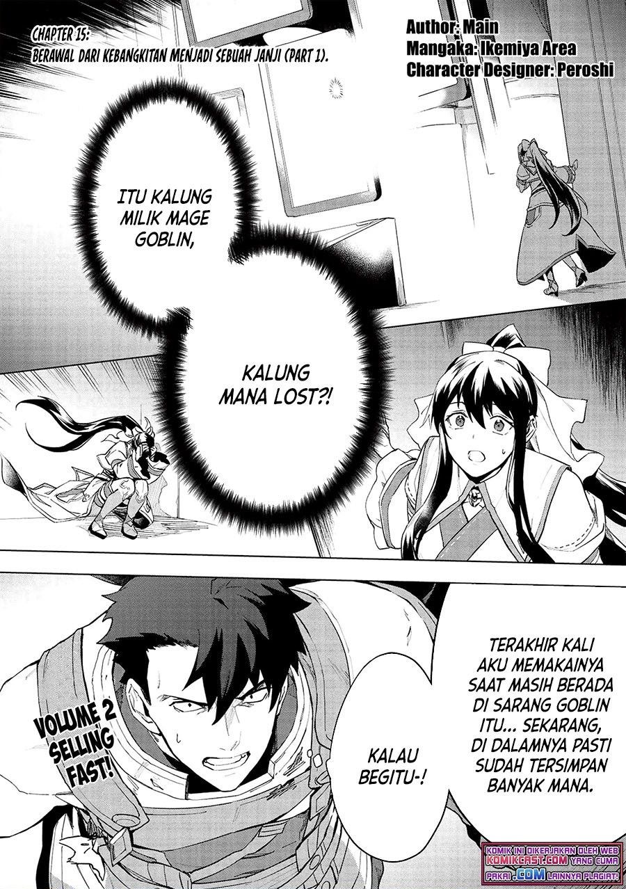 Kuitsume Youhei no Gensou Kitan Chapter 15.1