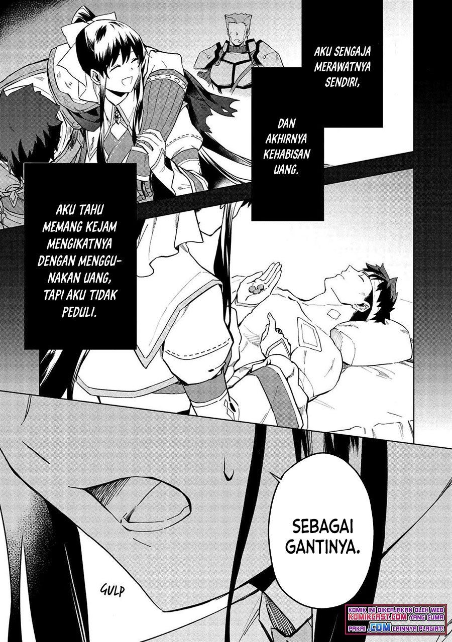 Kuitsume Youhei no Gensou Kitan Chapter 15.2