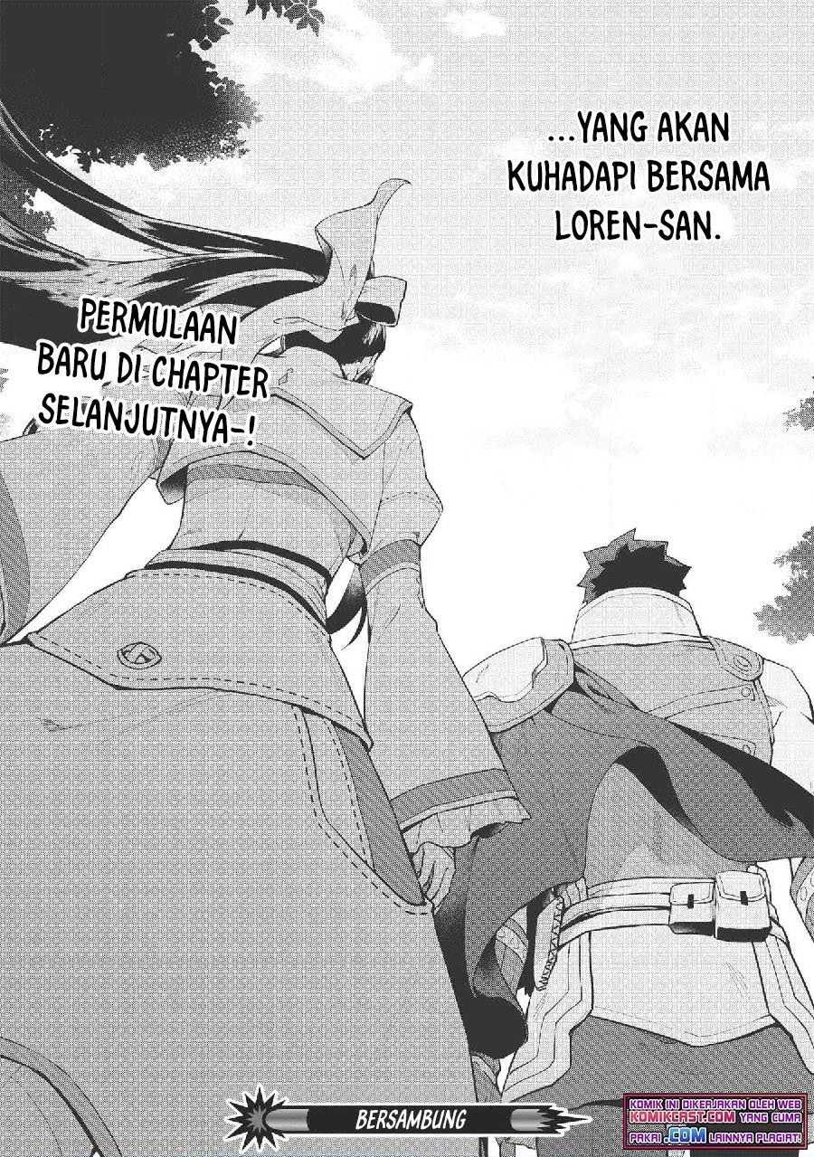 Kuitsume Youhei no Gensou Kitan Chapter 15.2