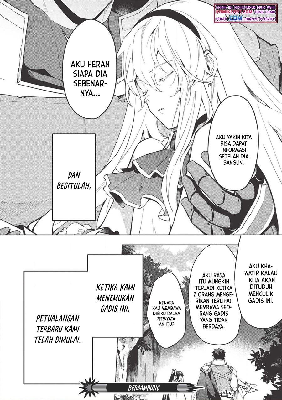 Kuitsume Youhei no Gensou Kitan Chapter 16