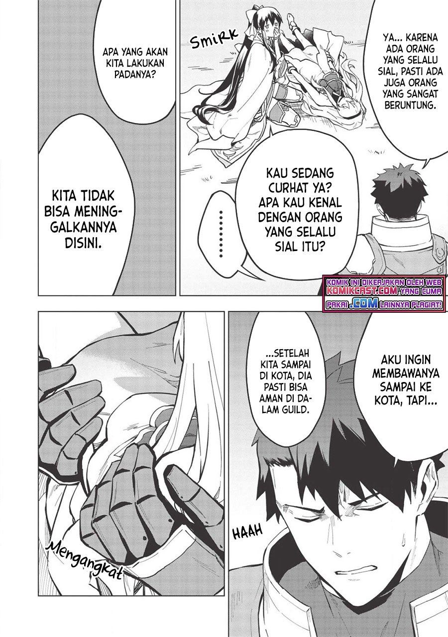 Kuitsume Youhei no Gensou Kitan Chapter 16