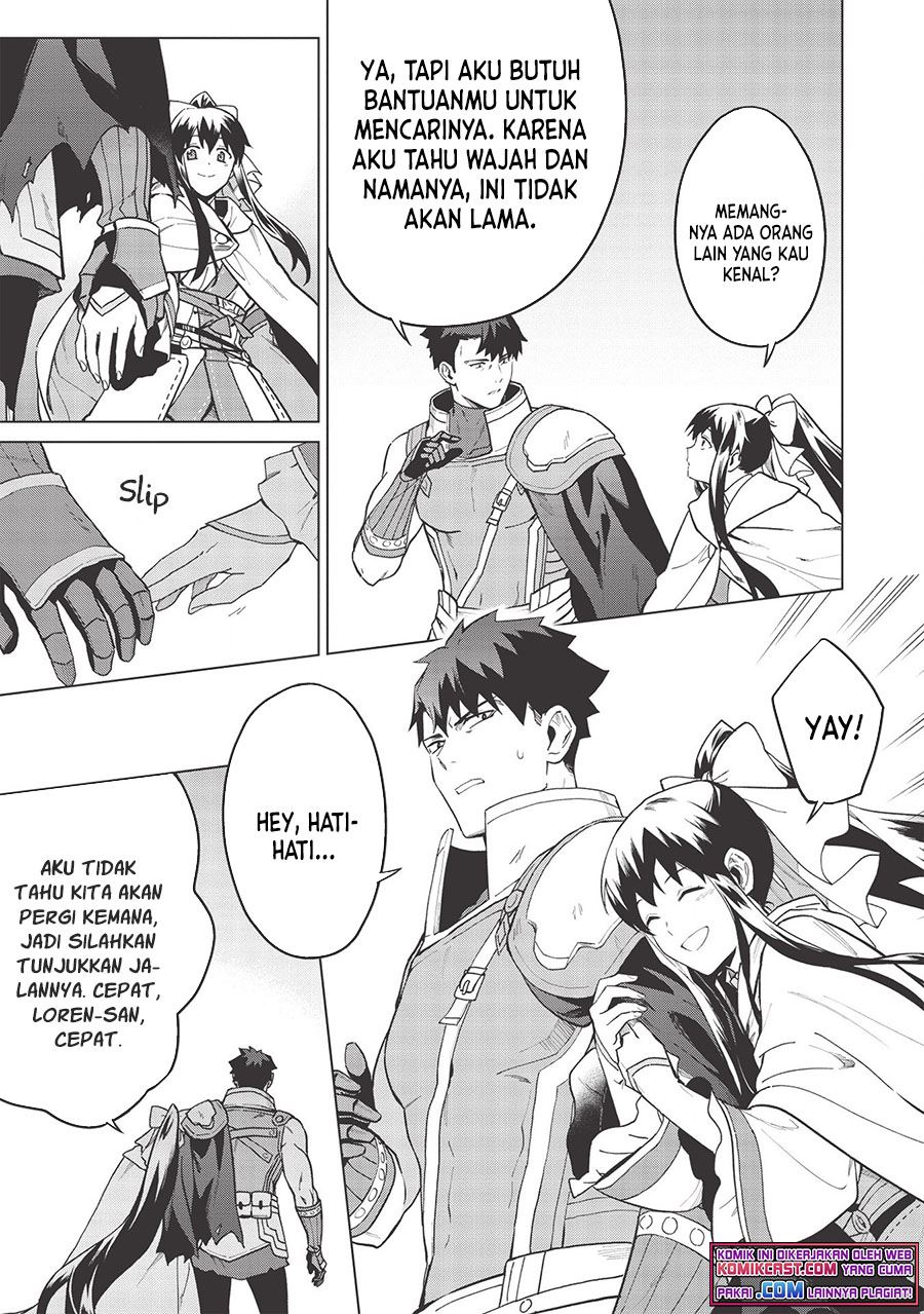 Kuitsume Youhei no Gensou Kitan Chapter 17.1