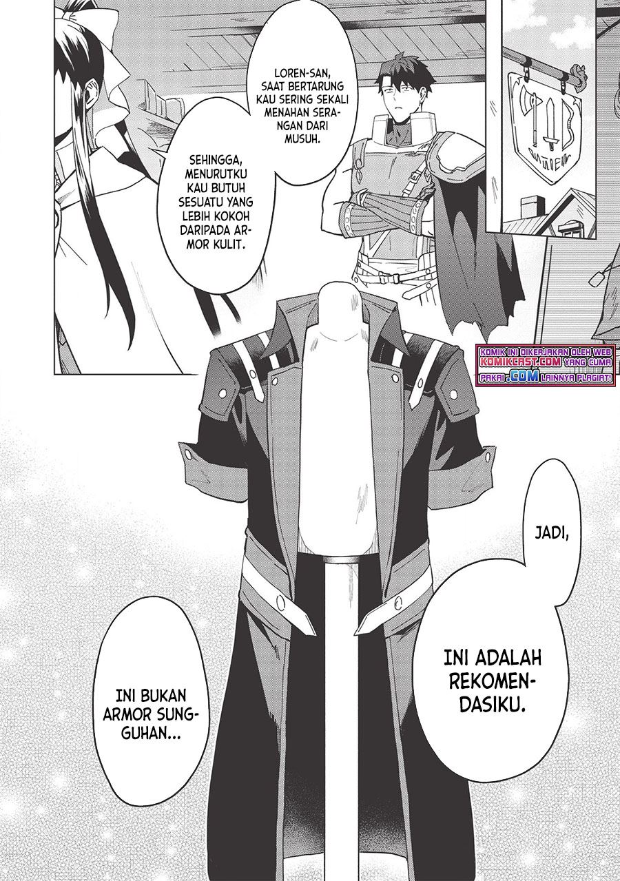 Kuitsume Youhei no Gensou Kitan Chapter 17.2