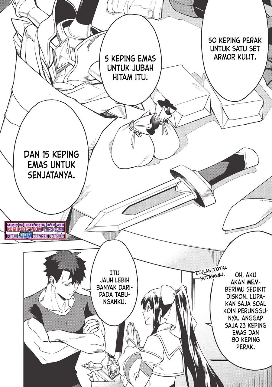 Kuitsume Youhei no Gensou Kitan Chapter 18.1