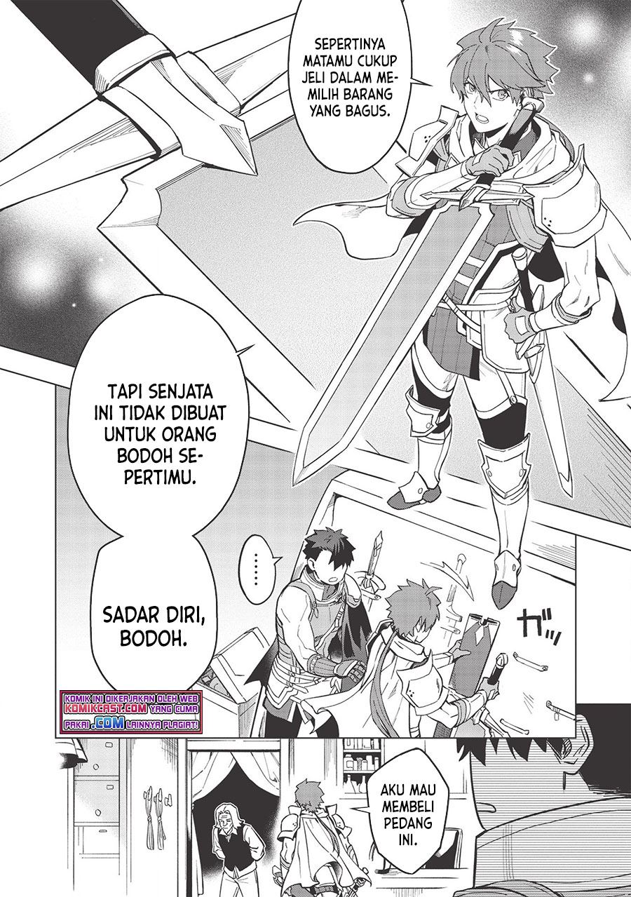 Kuitsume Youhei no Gensou Kitan Chapter 18.1