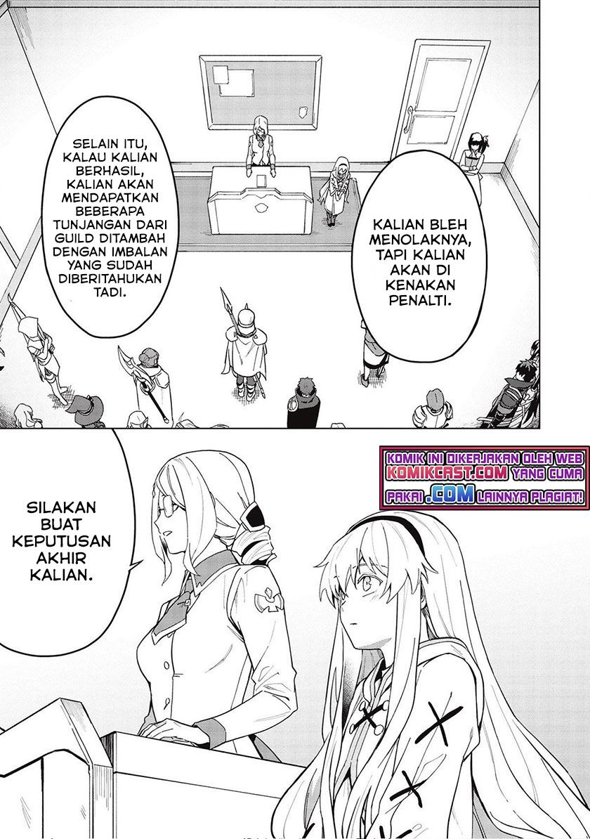 Kuitsume Youhei no Gensou Kitan Chapter 18.2