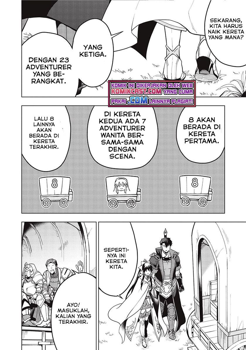 Kuitsume Youhei no Gensou Kitan Chapter 18.2