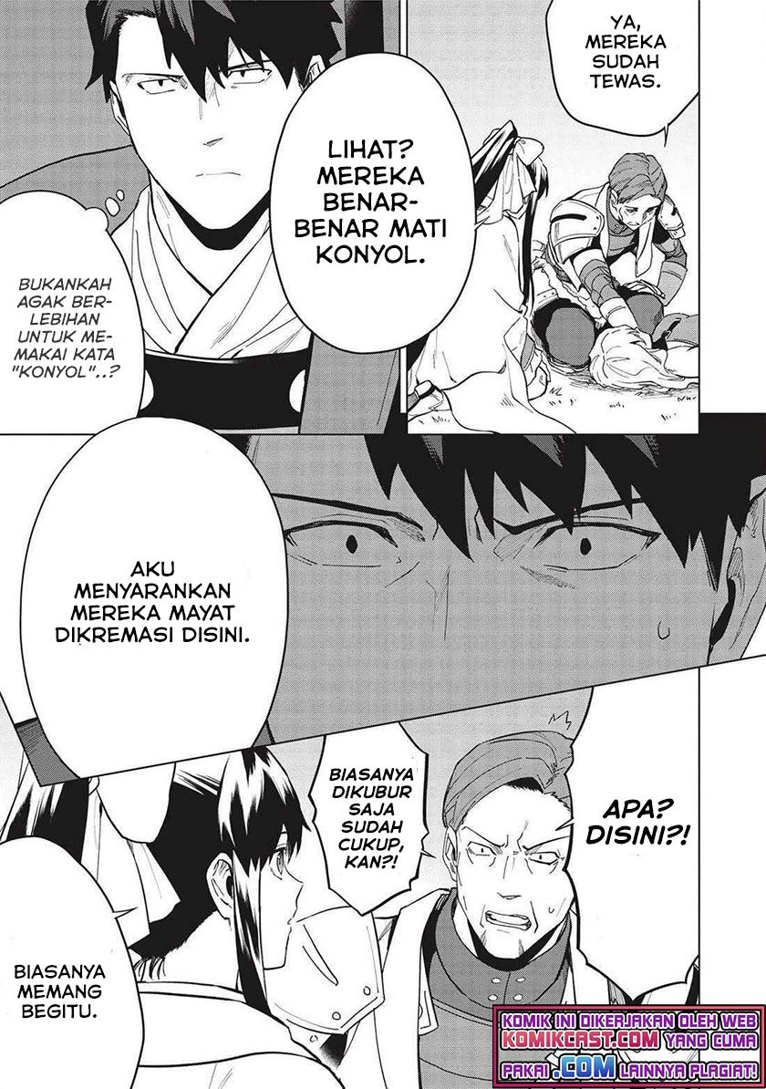 Kuitsume Youhei no Gensou Kitan Chapter 19.2